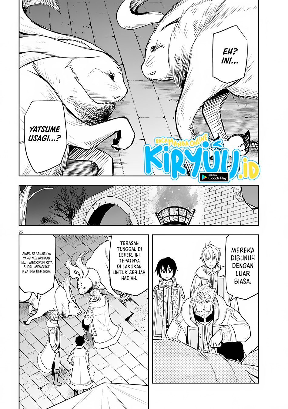 Maseki Gurume: Mamono no Chikara o Tabeta Ore wa Saikyou Chapter 41 - halaman 25