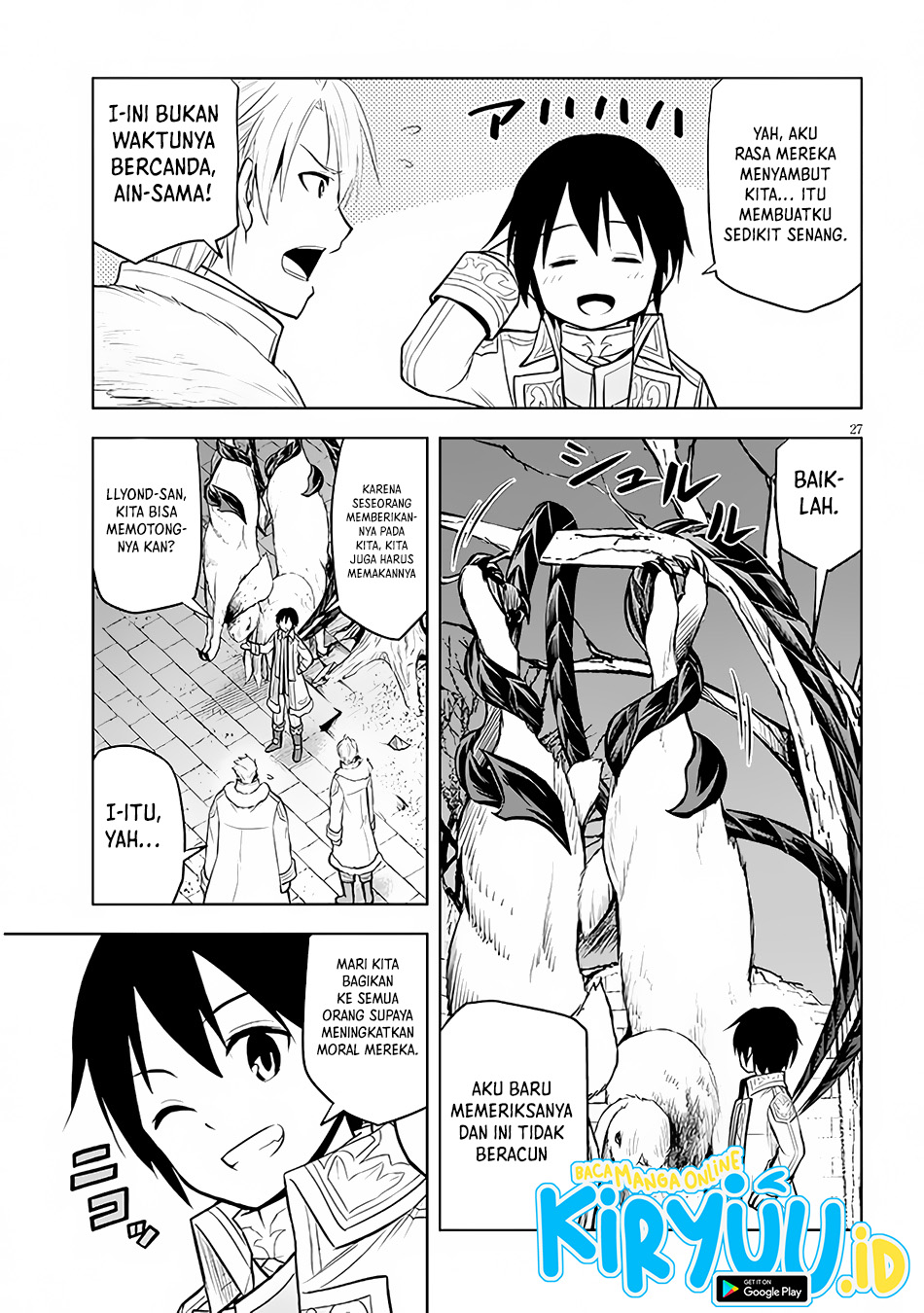 Maseki Gurume: Mamono no Chikara o Tabeta Ore wa Saikyou Chapter 41 - halaman 26