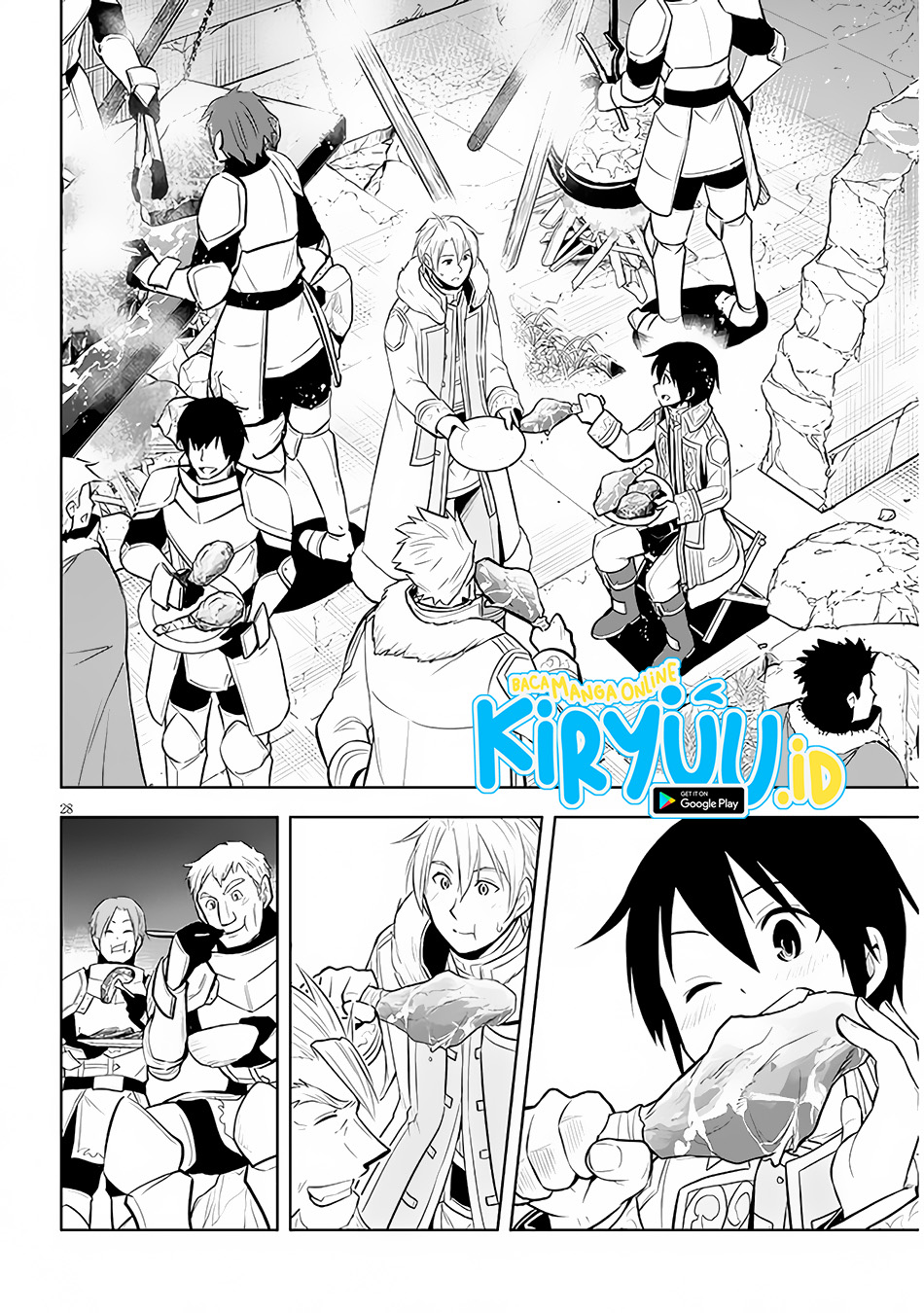 Maseki Gurume: Mamono no Chikara o Tabeta Ore wa Saikyou Chapter 41 - halaman 27