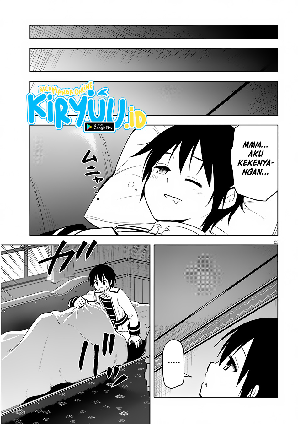 Maseki Gurume: Mamono no Chikara o Tabeta Ore wa Saikyou Chapter 41 - halaman 28