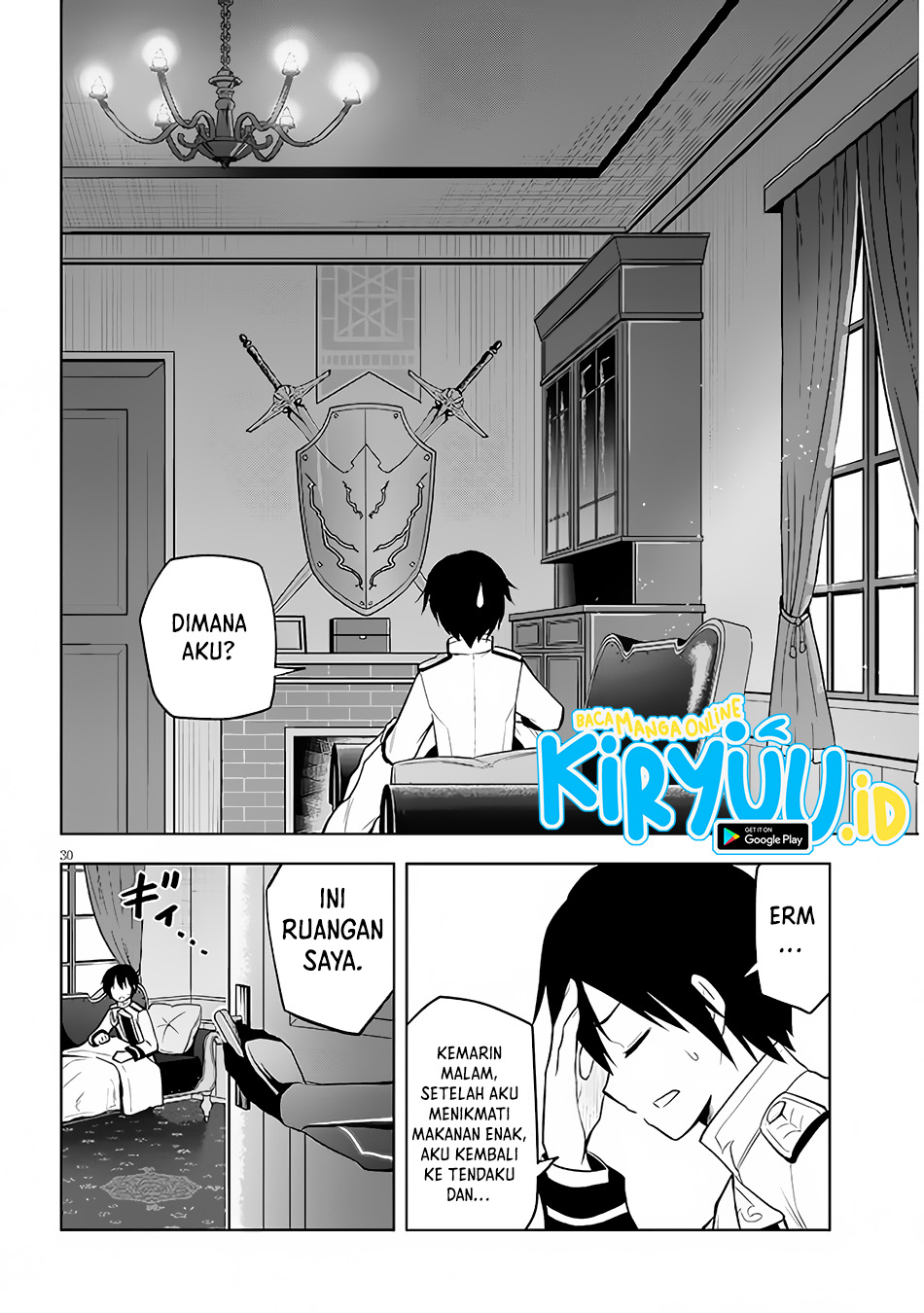 Maseki Gurume: Mamono no Chikara o Tabeta Ore wa Saikyou Chapter 41 - halaman 29