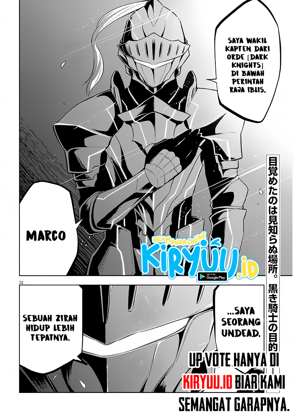 Maseki Gurume: Mamono no Chikara o Tabeta Ore wa Saikyou Chapter 41 - halaman 31