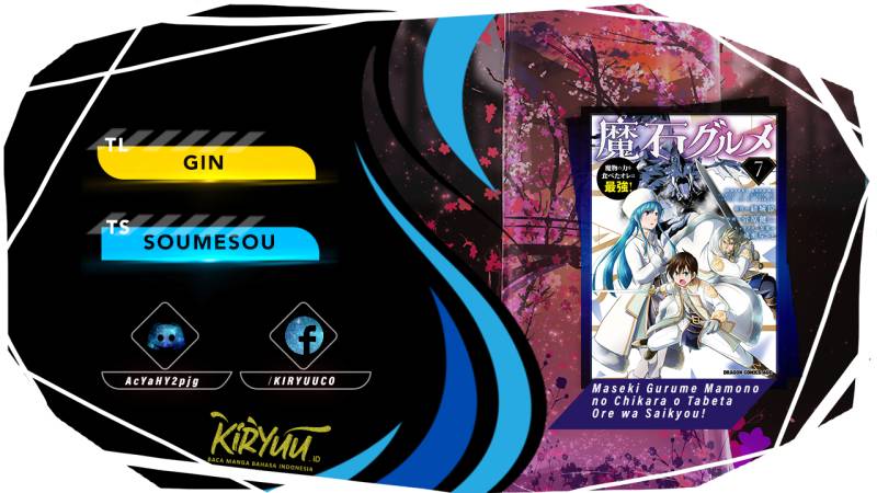 Maseki Gurume: Mamono no Chikara o Tabeta Ore wa Saikyou Chapter 42 - halaman 1