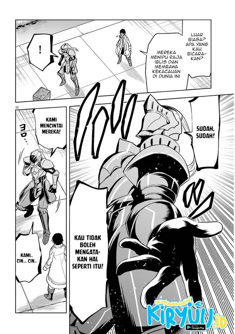 Maseki Gurume: Mamono no Chikara o Tabeta Ore wa Saikyou Chapter 42 - halaman 17