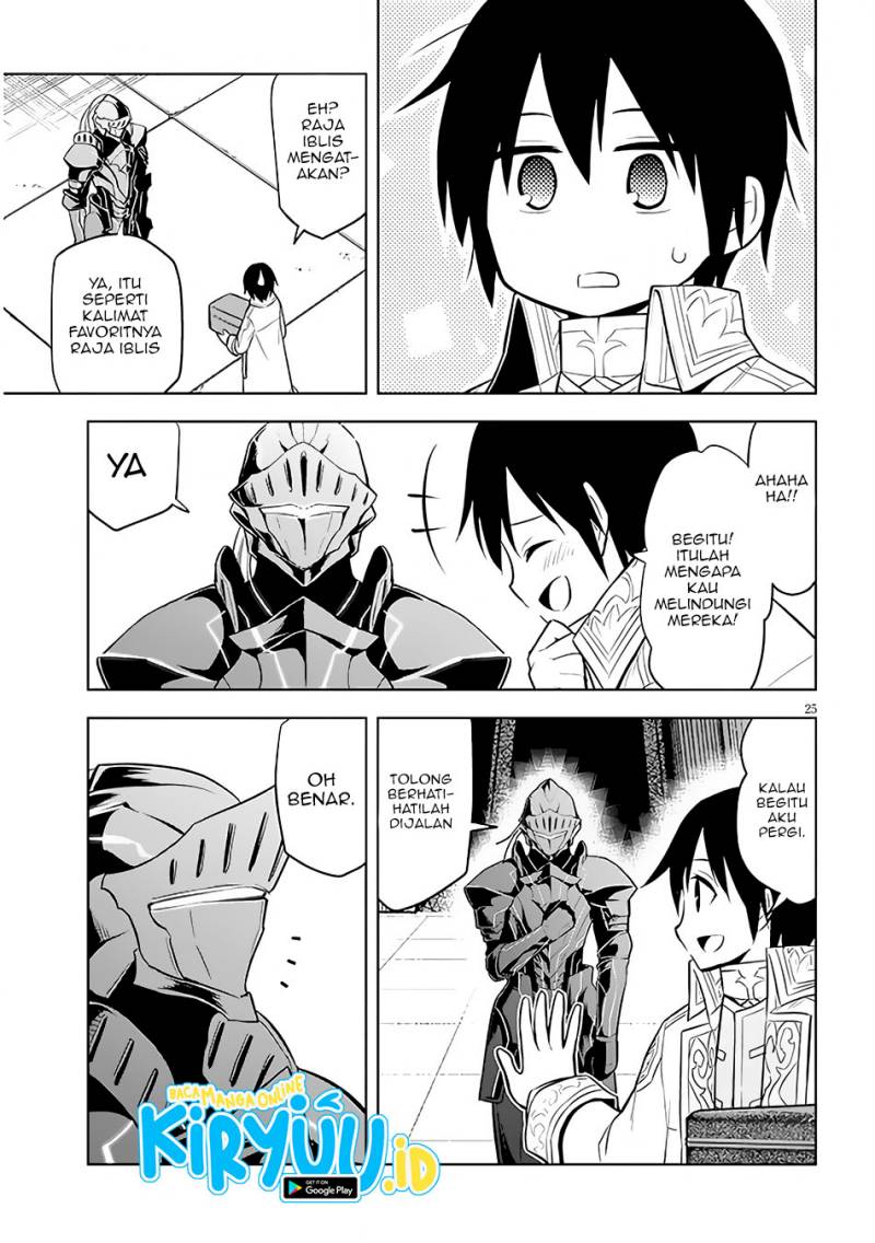 Maseki Gurume: Mamono no Chikara o Tabeta Ore wa Saikyou Chapter 42 - halaman 26