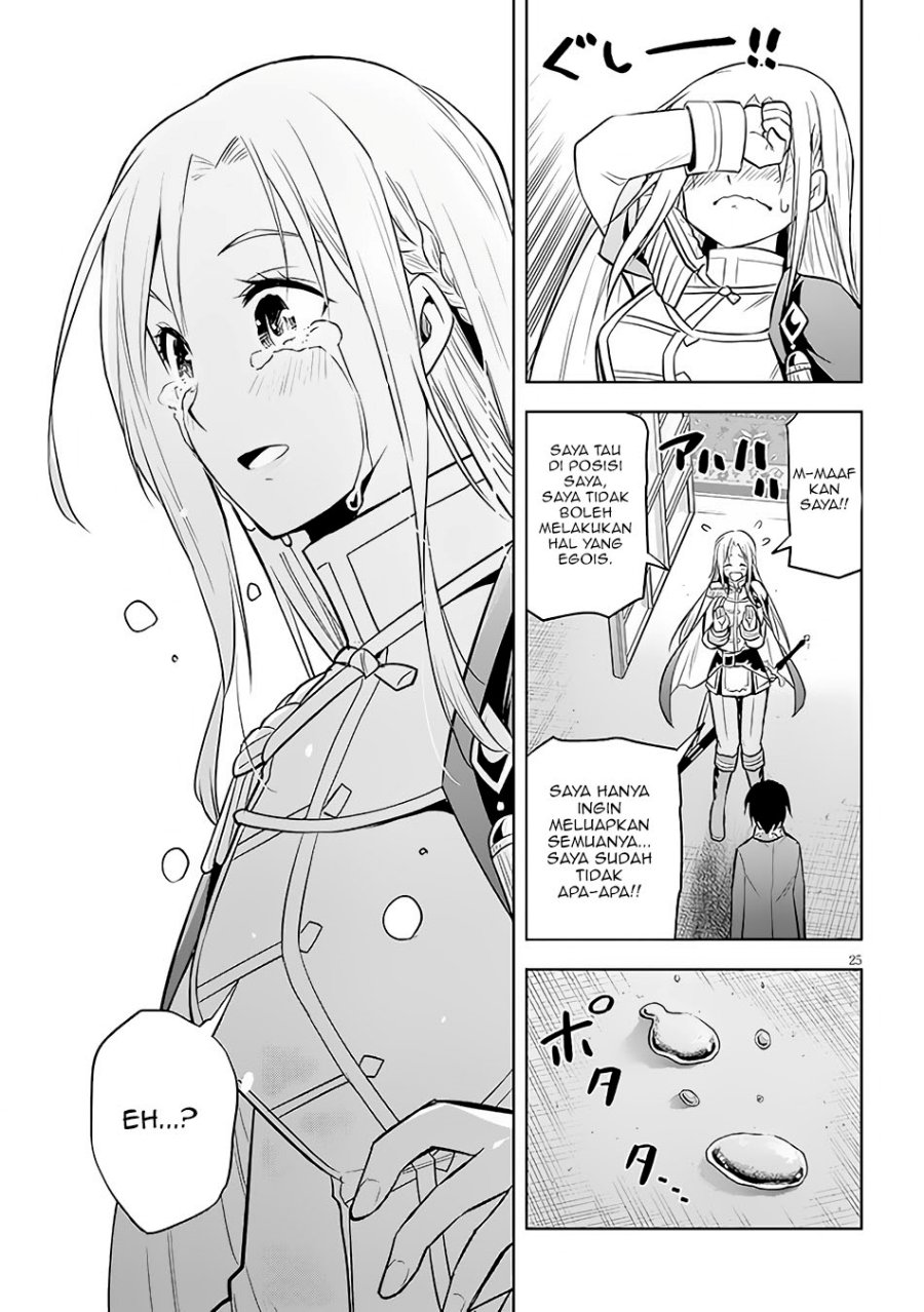 Maseki Gurume: Mamono no Chikara o Tabeta Ore wa Saikyou Chapter 43 - halaman 26