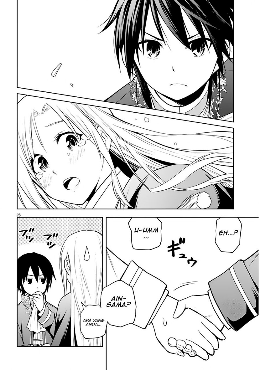 Maseki Gurume: Mamono no Chikara o Tabeta Ore wa Saikyou Chapter 43 - halaman 28