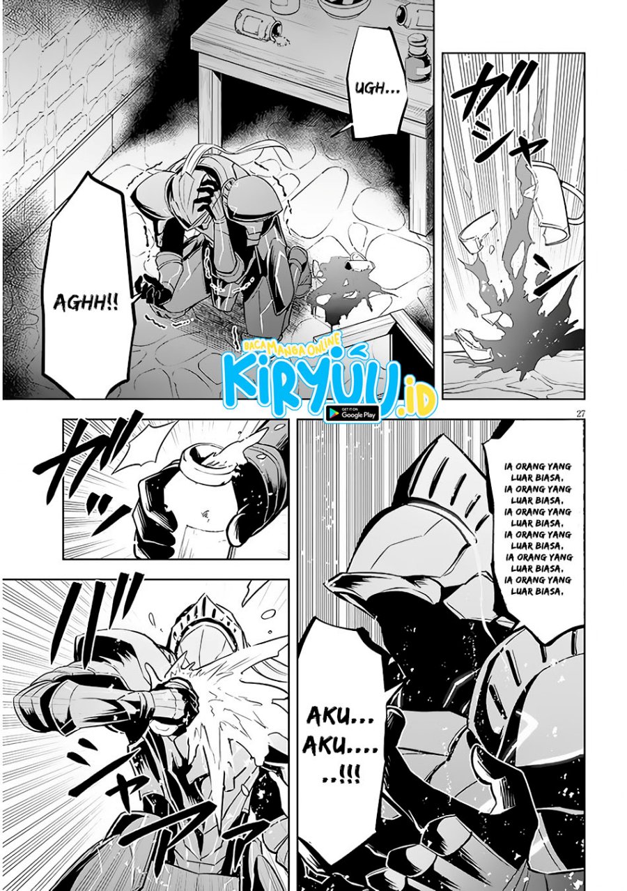 Maseki Gurume: Mamono no Chikara o Tabeta Ore wa Saikyou Chapter 44 - halaman 28