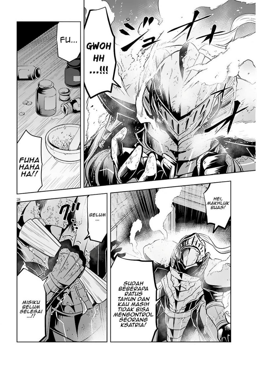 Maseki Gurume: Mamono no Chikara o Tabeta Ore wa Saikyou Chapter 44 - halaman 29