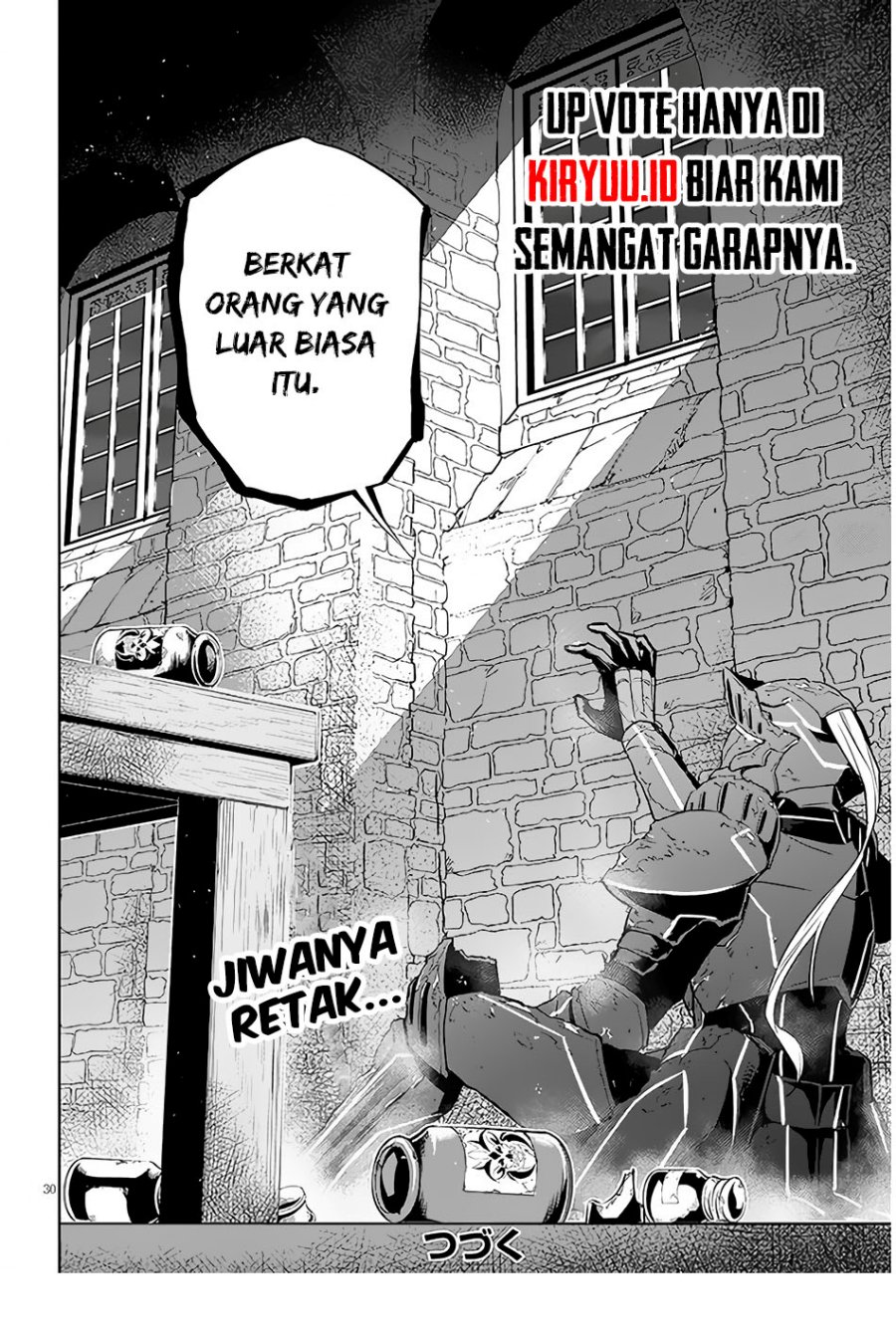 Maseki Gurume: Mamono no Chikara o Tabeta Ore wa Saikyou Chapter 44 - halaman 31