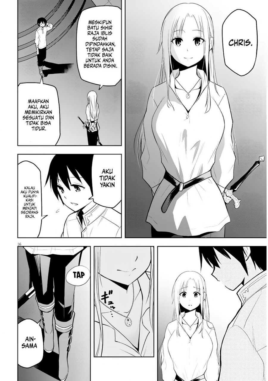 Maseki Gurume: Mamono no Chikara o Tabeta Ore wa Saikyou Chapter 45 - halaman 17