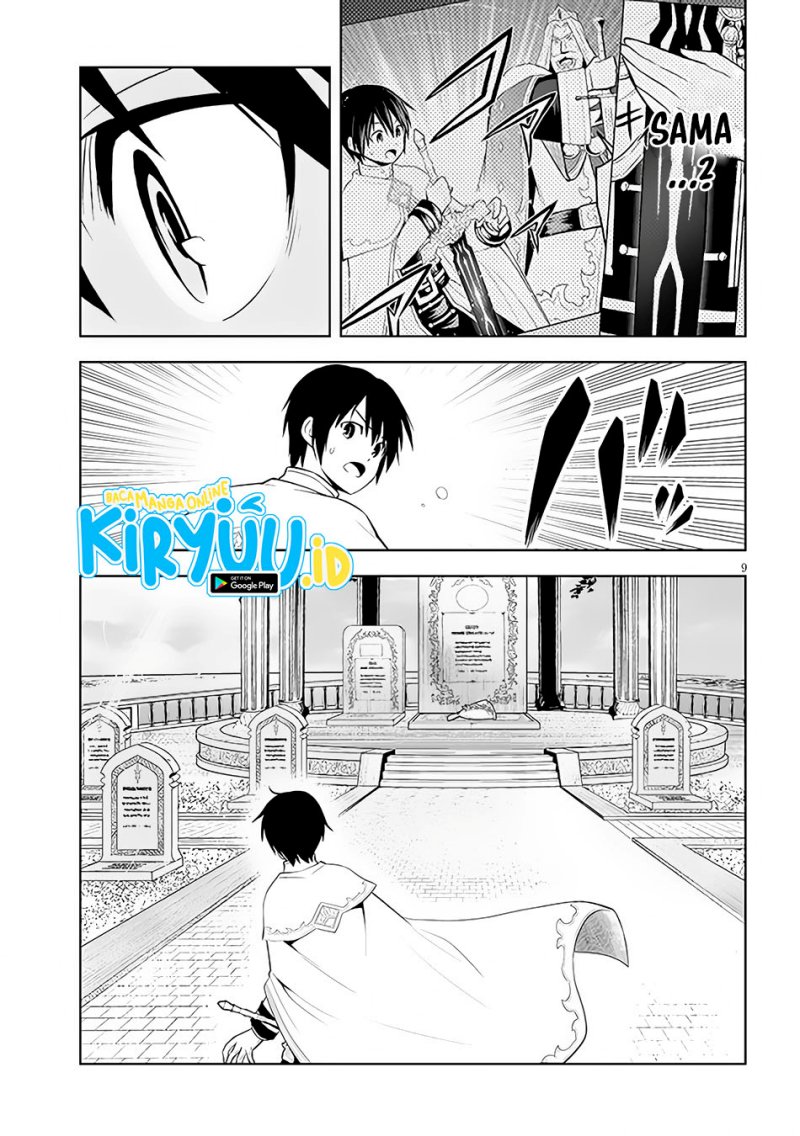 Maseki Gurume: Mamono no Chikara o Tabeta Ore wa Saikyou Chapter 46 - halaman 10