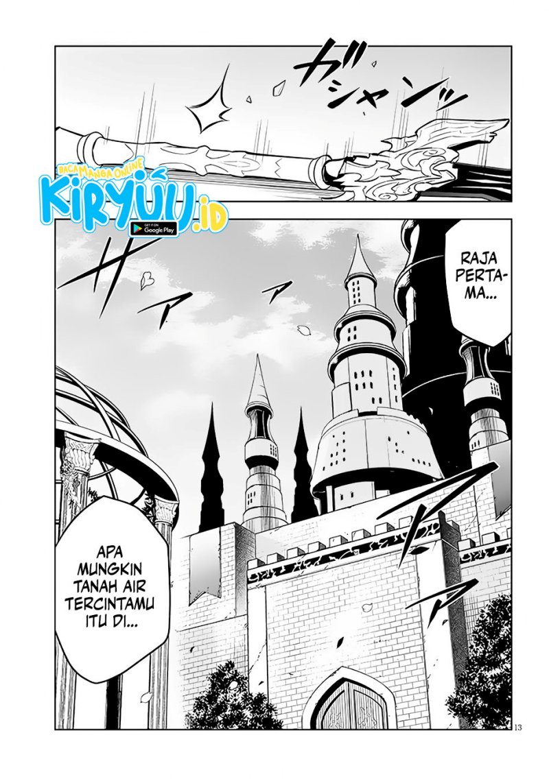 Maseki Gurume: Mamono no Chikara o Tabeta Ore wa Saikyou Chapter 46 - halaman 14