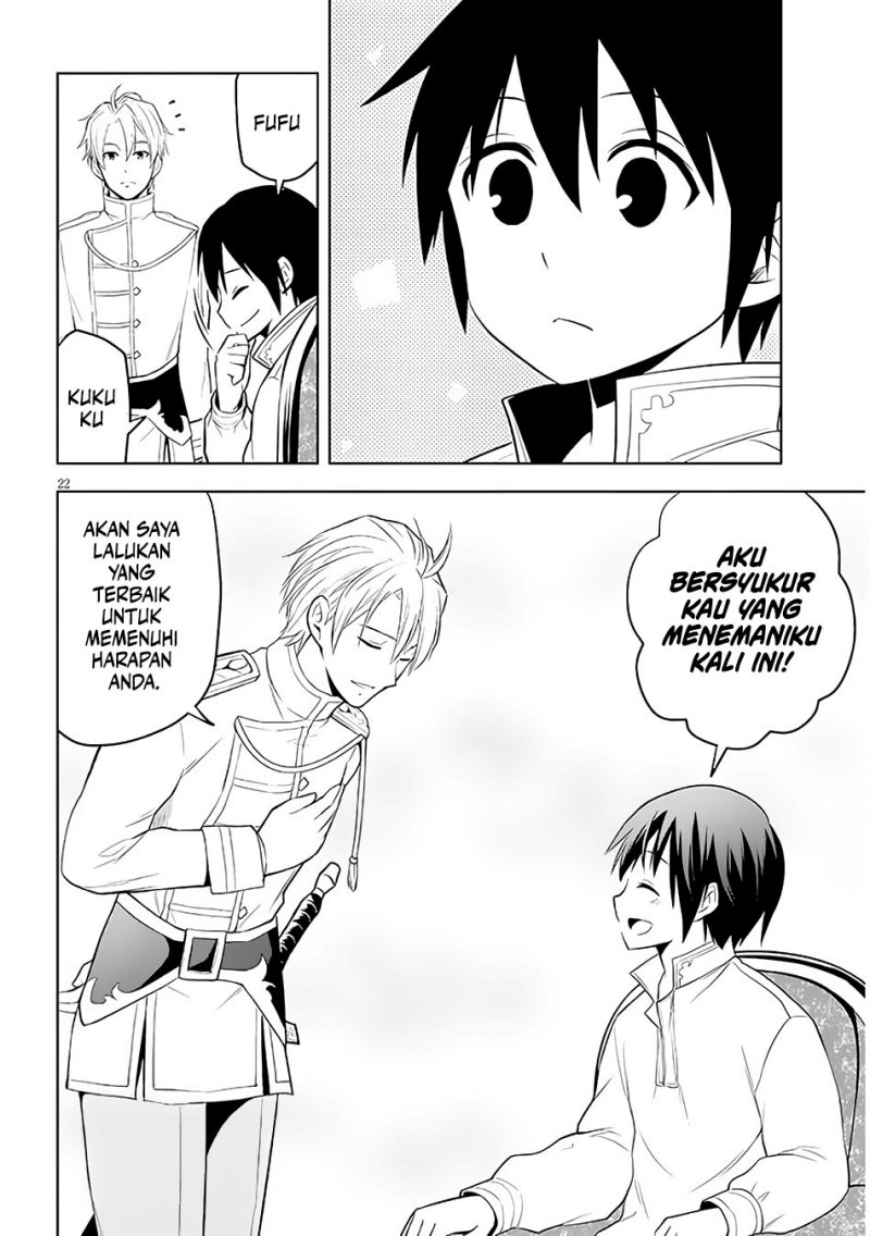 Maseki Gurume: Mamono no Chikara o Tabeta Ore wa Saikyou Chapter 46 - halaman 23