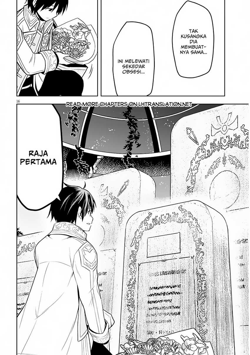 Maseki Gurume: Mamono no Chikara o Tabeta Ore wa Saikyou Chapter 48 - halaman 17