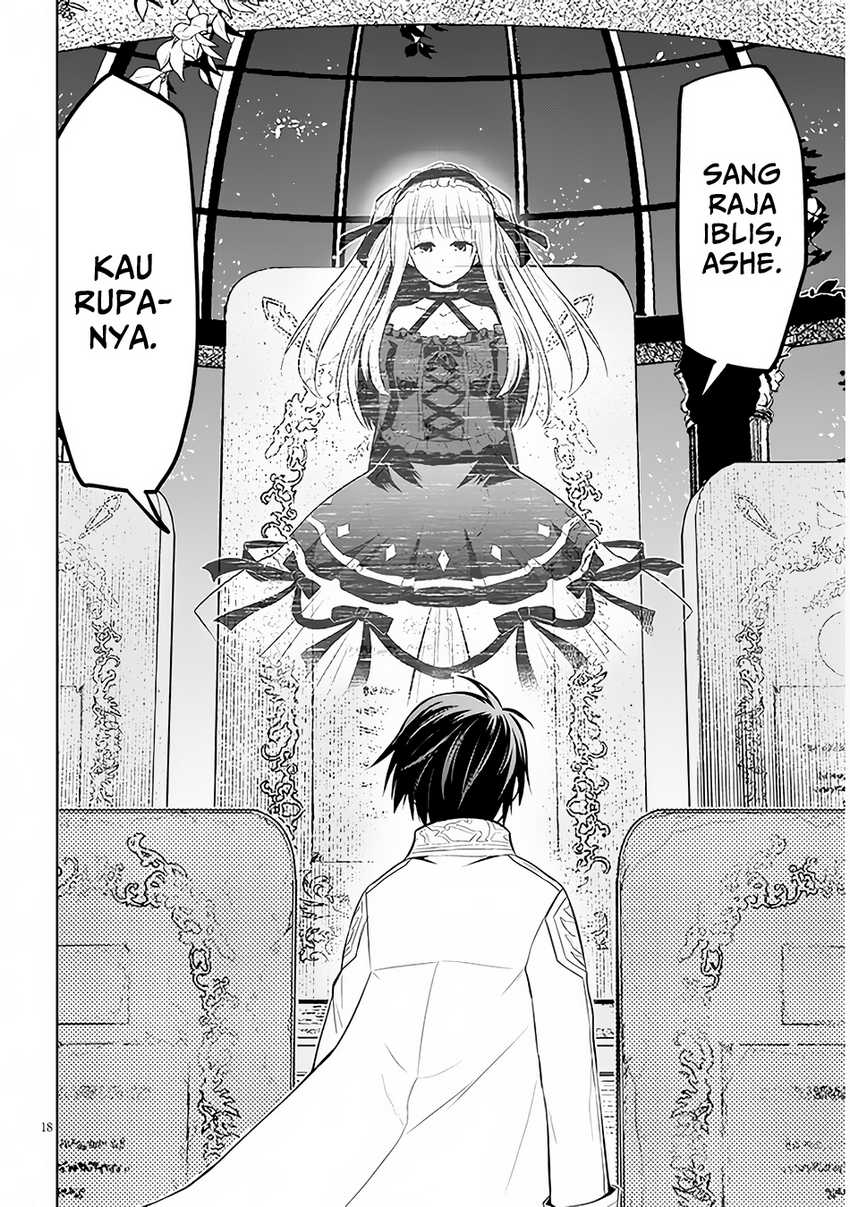 Maseki Gurume: Mamono no Chikara o Tabeta Ore wa Saikyou Chapter 48 - halaman 19