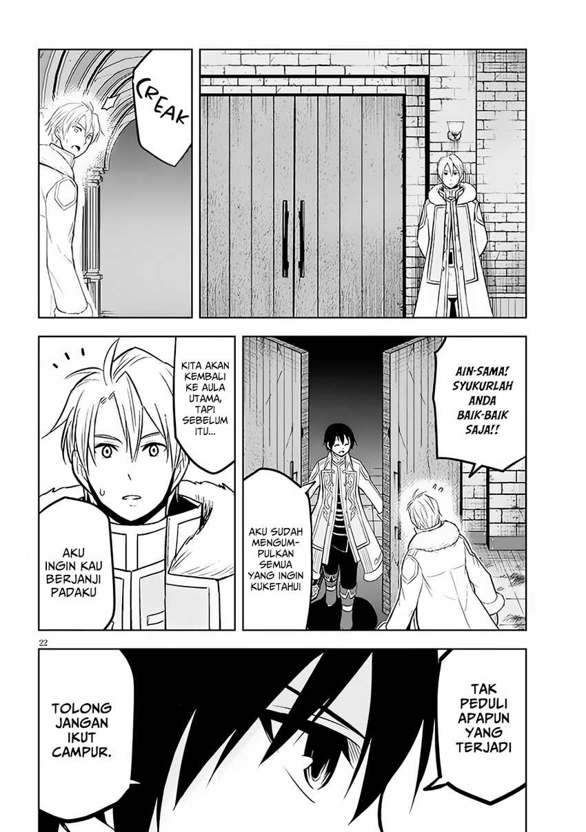 Maseki Gurume: Mamono no Chikara o Tabeta Ore wa Saikyou Chapter 48 - halaman 23