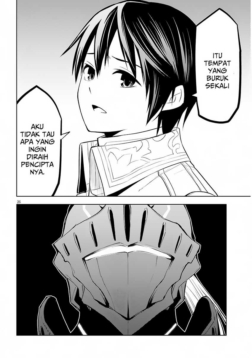 Maseki Gurume: Mamono no Chikara o Tabeta Ore wa Saikyou Chapter 48 - halaman 27