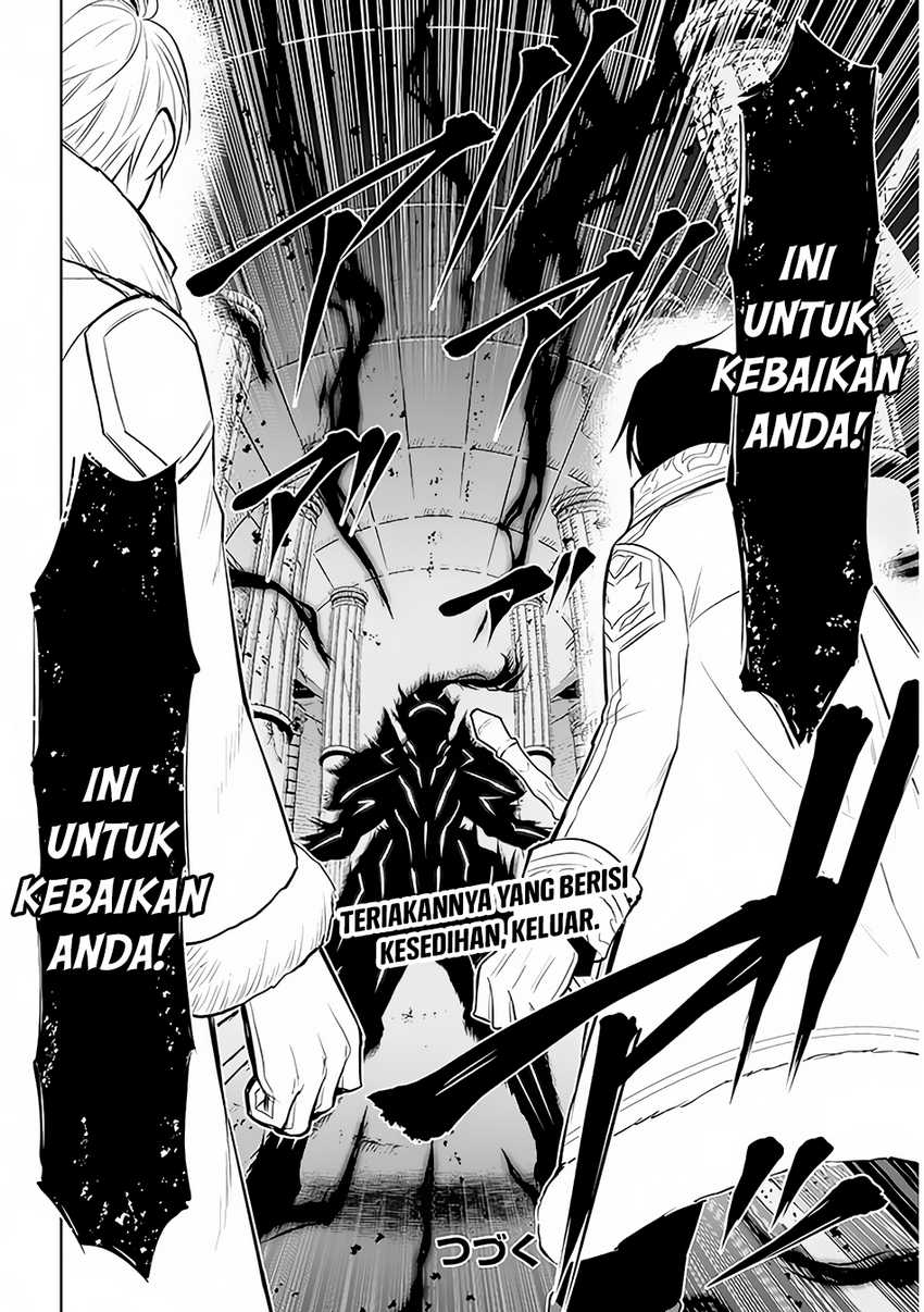 Maseki Gurume: Mamono no Chikara o Tabeta Ore wa Saikyou Chapter 48 - halaman 29