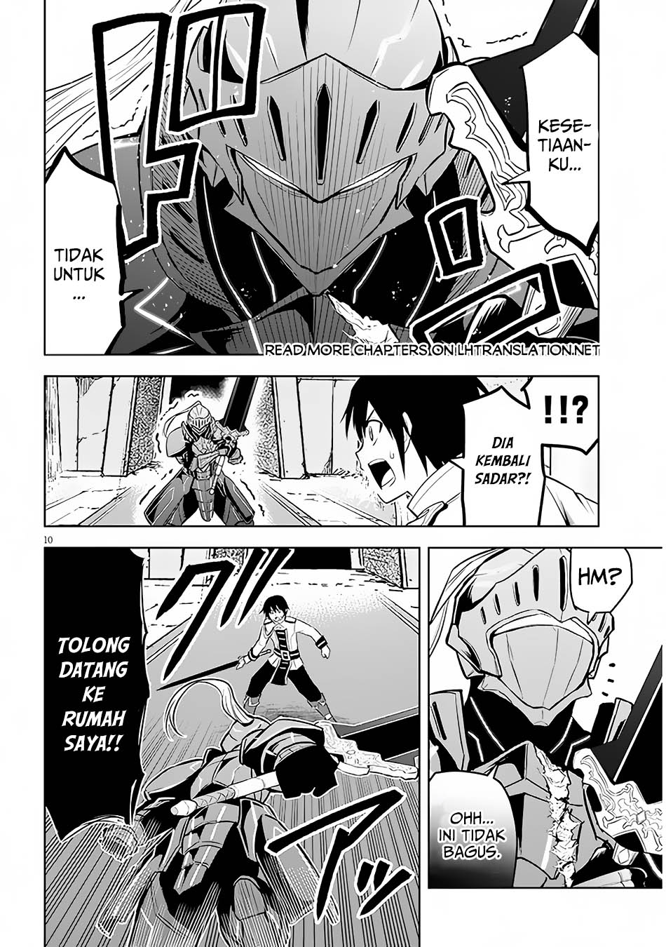 Maseki Gurume: Mamono no Chikara o Tabeta Ore wa Saikyou Chapter 49 - halaman 11
