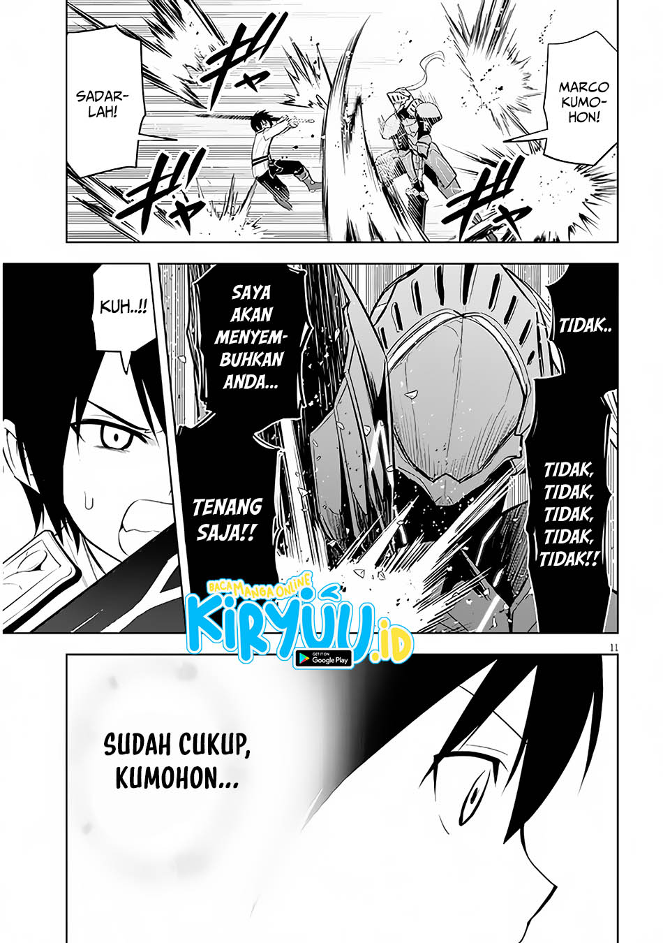 Maseki Gurume: Mamono no Chikara o Tabeta Ore wa Saikyou Chapter 49 - halaman 12