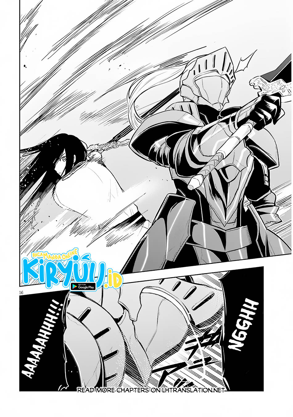 Maseki Gurume: Mamono no Chikara o Tabeta Ore wa Saikyou Chapter 49 - halaman 17