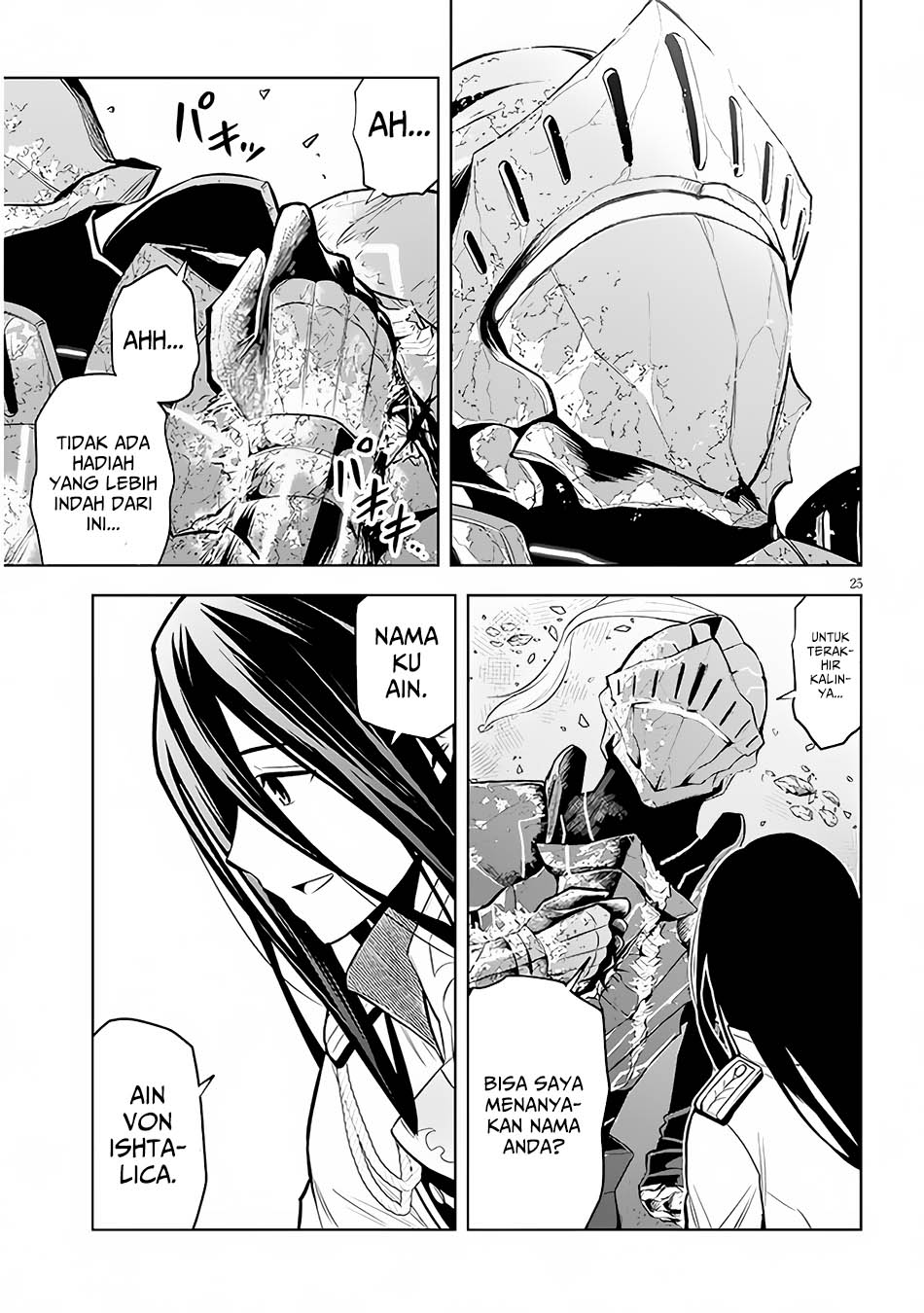 Maseki Gurume: Mamono no Chikara o Tabeta Ore wa Saikyou Chapter 49 - halaman 25