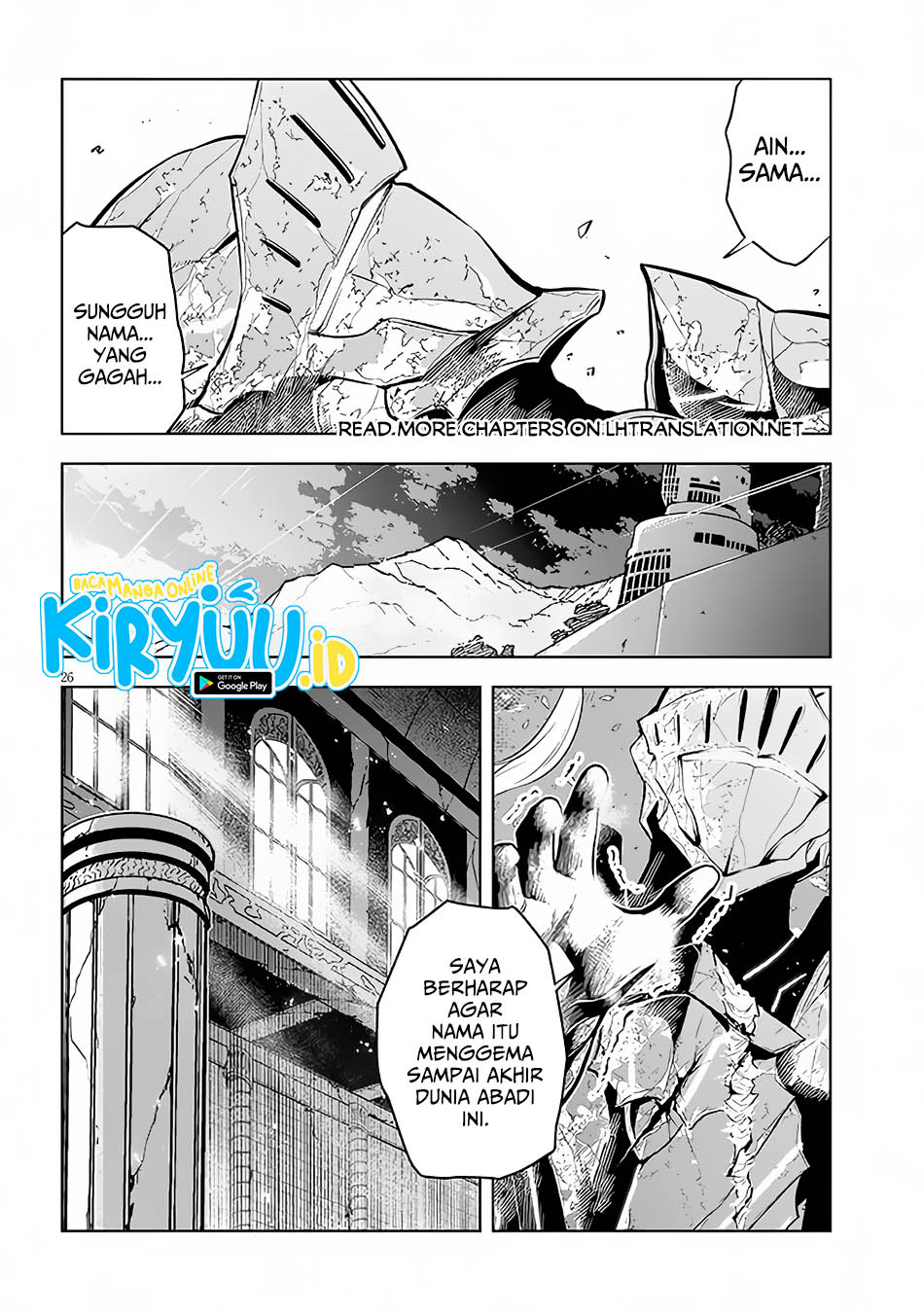 Maseki Gurume: Mamono no Chikara o Tabeta Ore wa Saikyou Chapter 49 - halaman 26