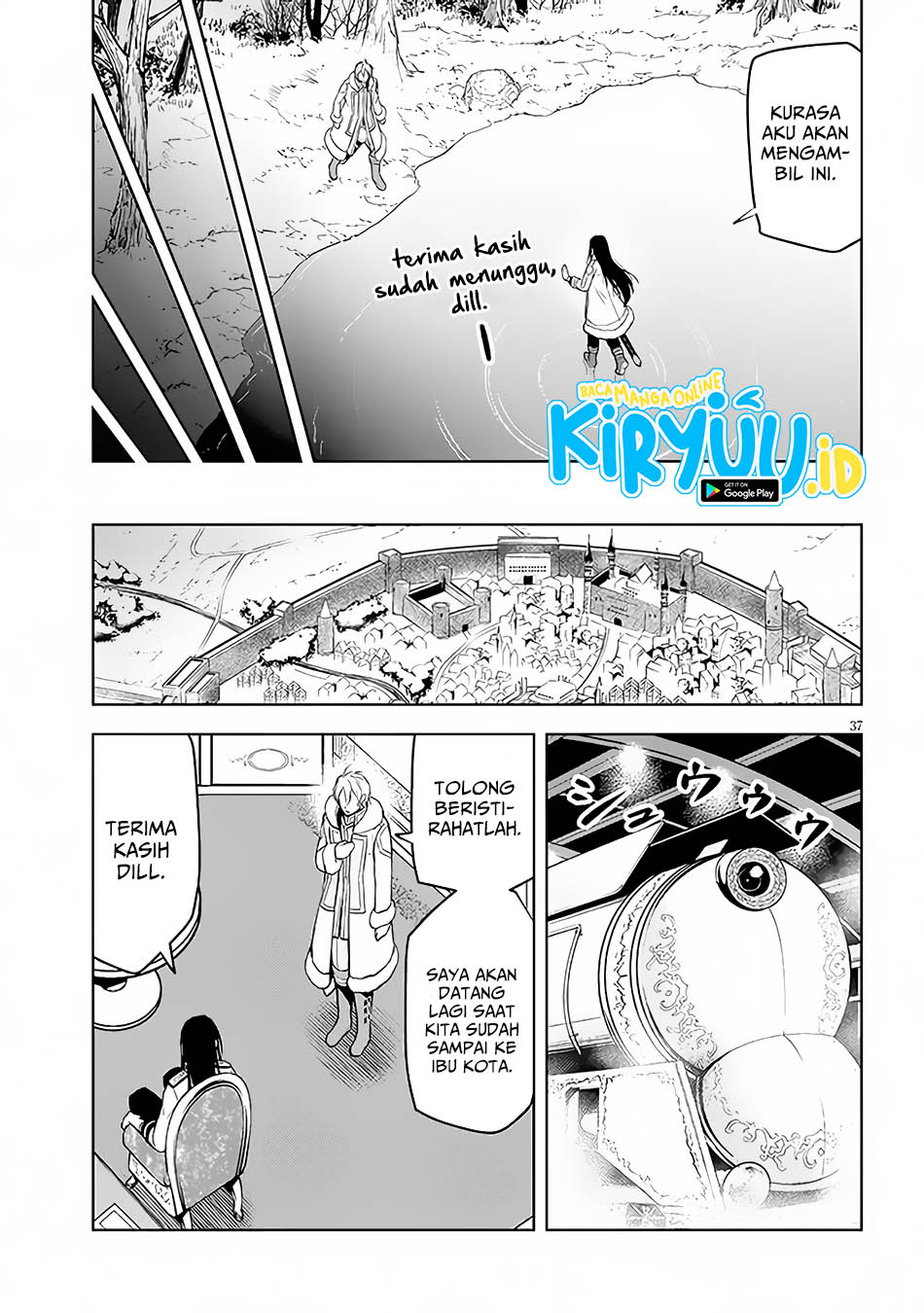 Maseki Gurume: Mamono no Chikara o Tabeta Ore wa Saikyou Chapter 49 - halaman 37