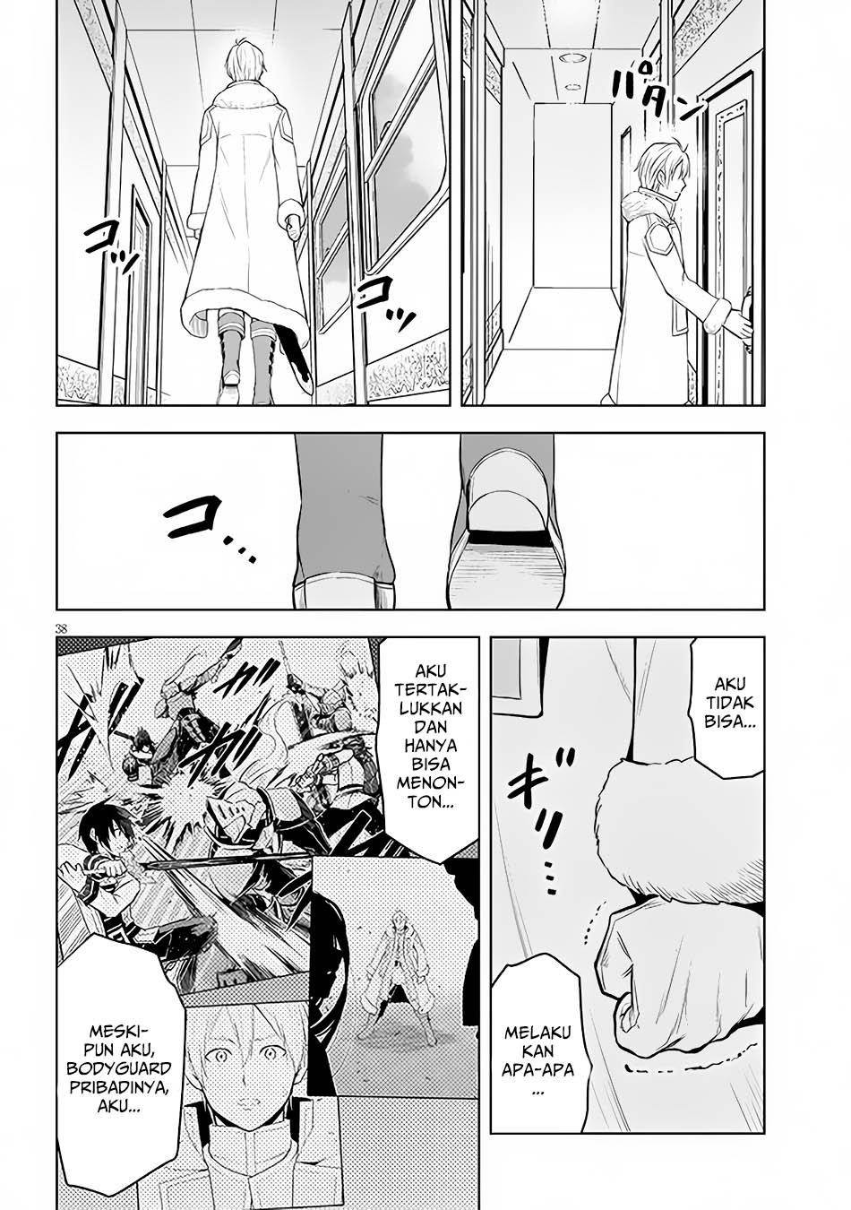 Maseki Gurume: Mamono no Chikara o Tabeta Ore wa Saikyou Chapter 49 - halaman 38