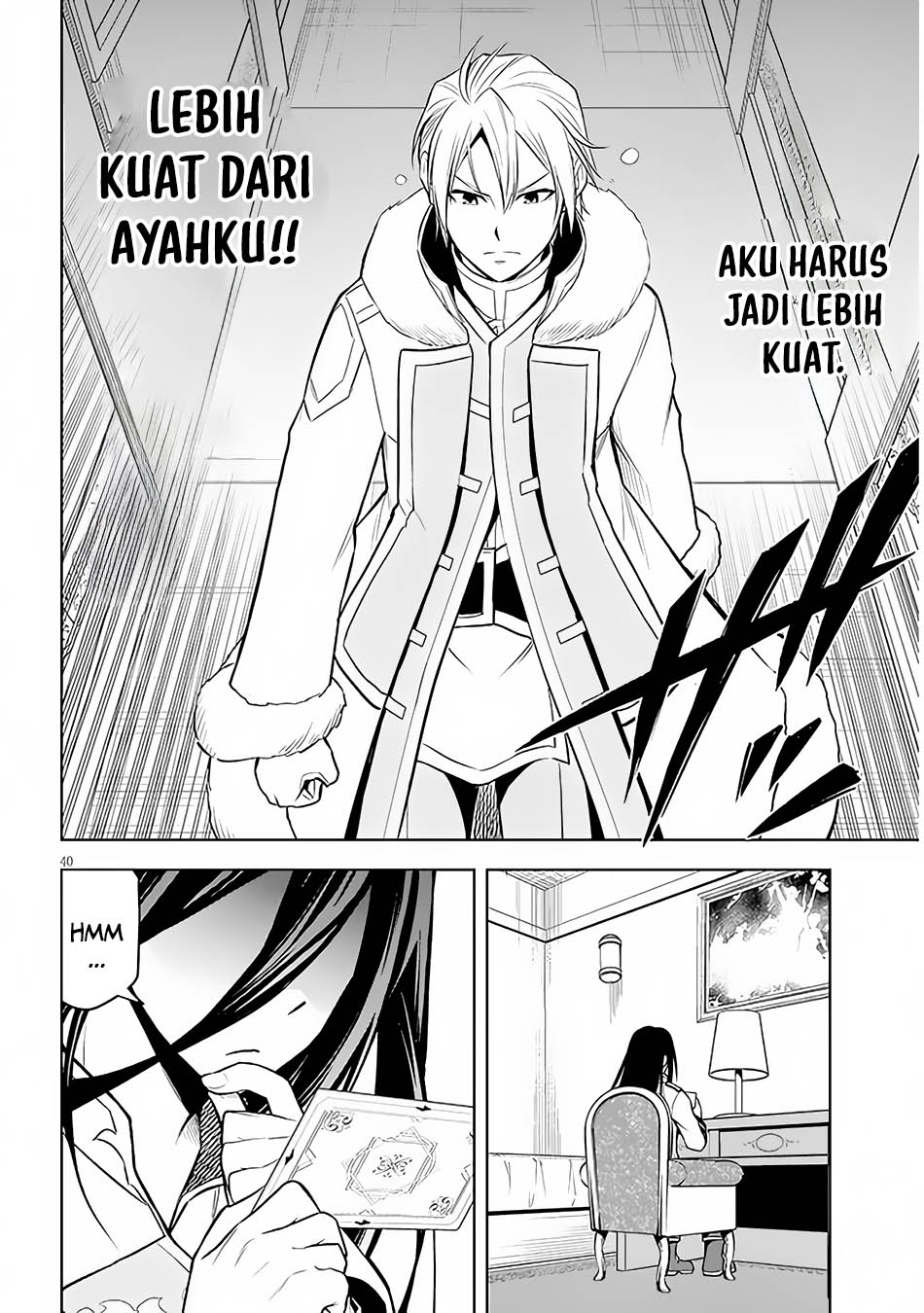 Maseki Gurume: Mamono no Chikara o Tabeta Ore wa Saikyou Chapter 49 - halaman 40