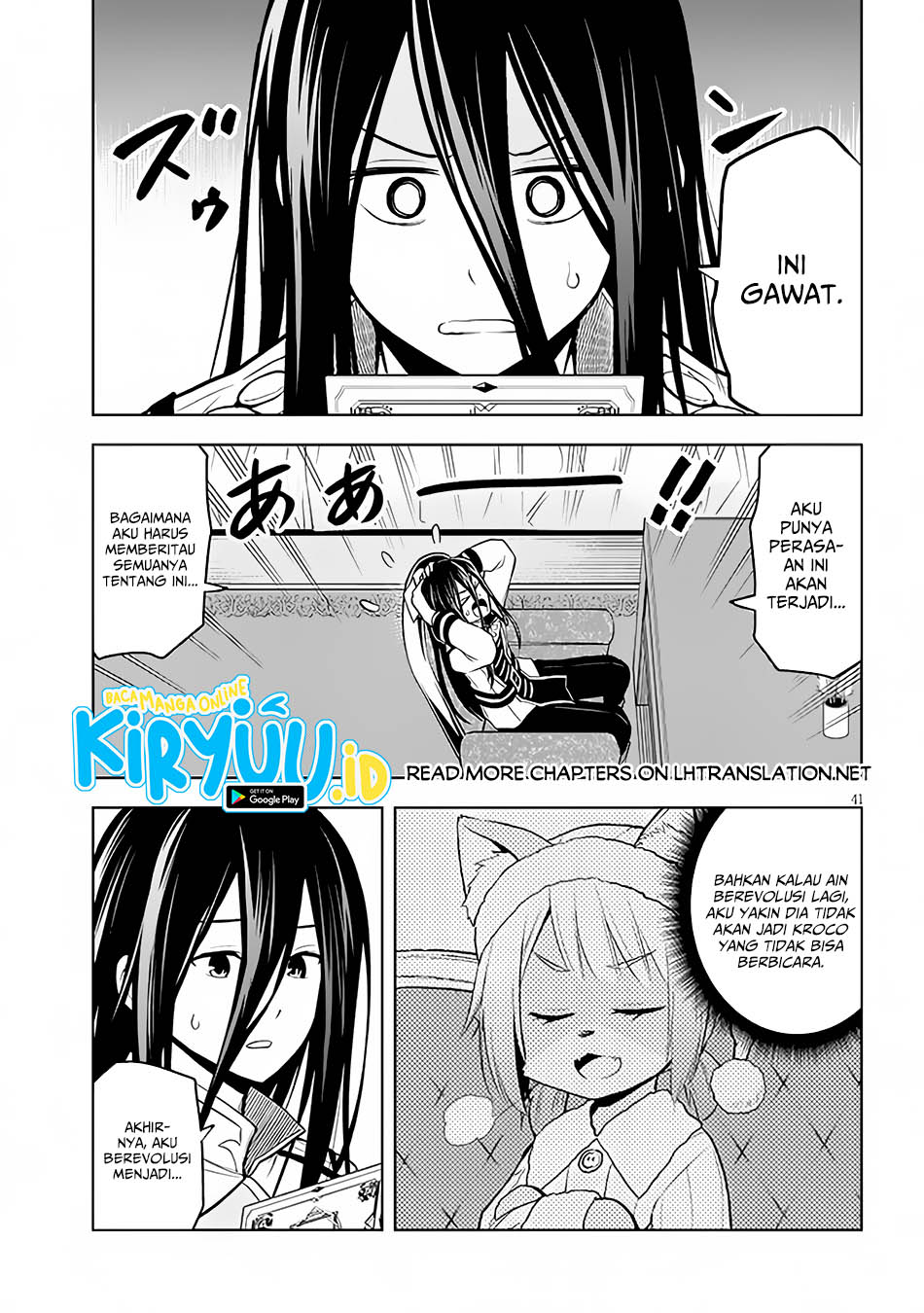 Maseki Gurume: Mamono no Chikara o Tabeta Ore wa Saikyou Chapter 49 - halaman 41