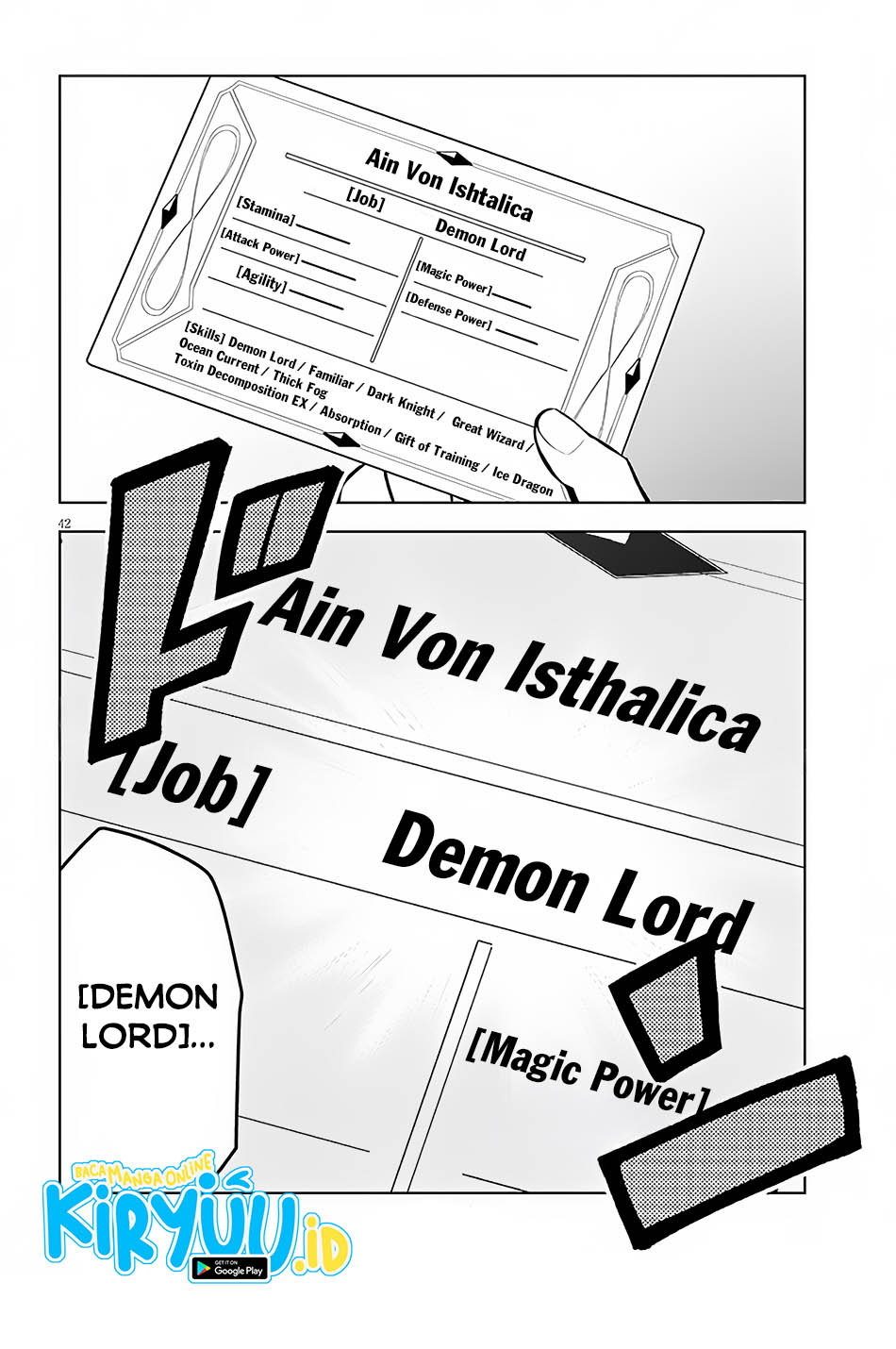 Maseki Gurume: Mamono no Chikara o Tabeta Ore wa Saikyou Chapter 49 - halaman 42