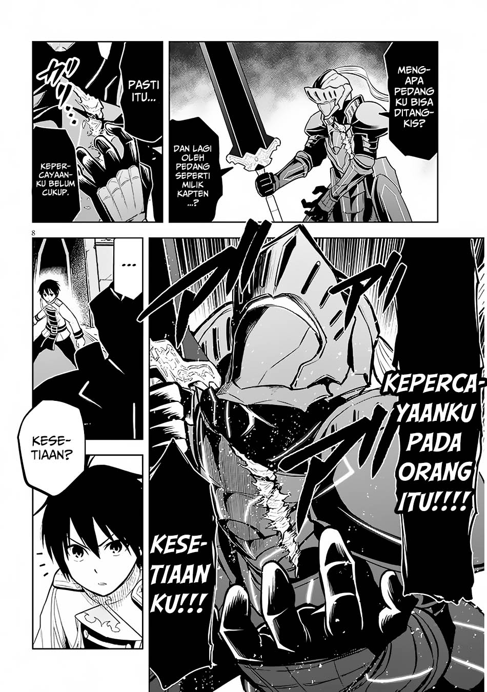 Maseki Gurume: Mamono no Chikara o Tabeta Ore wa Saikyou Chapter 49 - halaman 9