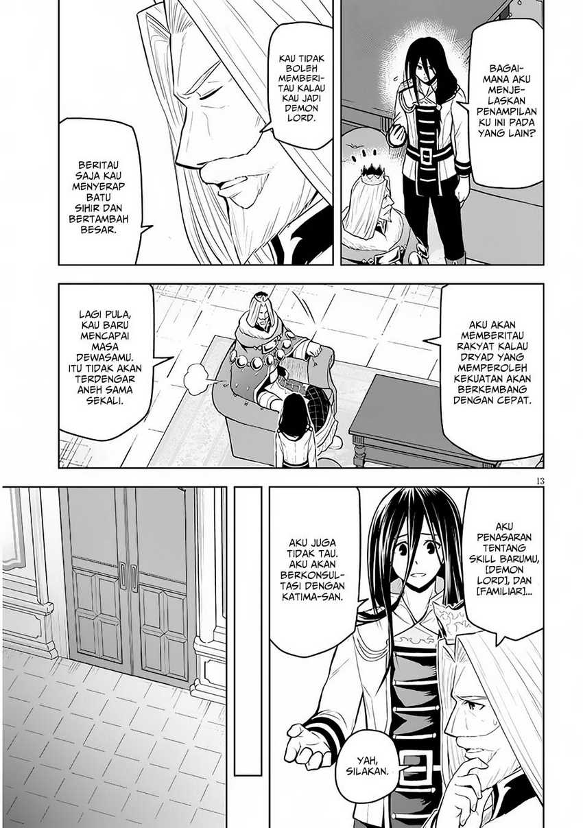 Maseki Gurume: Mamono no Chikara o Tabeta Ore wa Saikyou Chapter 50 - halaman 14