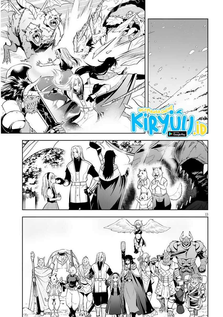 Maseki Gurume: Mamono no Chikara o Tabeta Ore wa Saikyou Chapter 51 - halaman 14