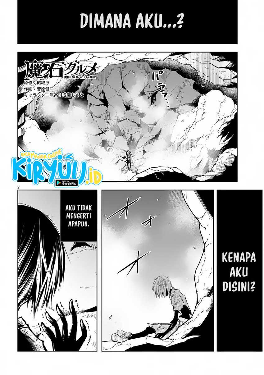 Maseki Gurume: Mamono no Chikara o Tabeta Ore wa Saikyou Chapter 51 - halaman 3