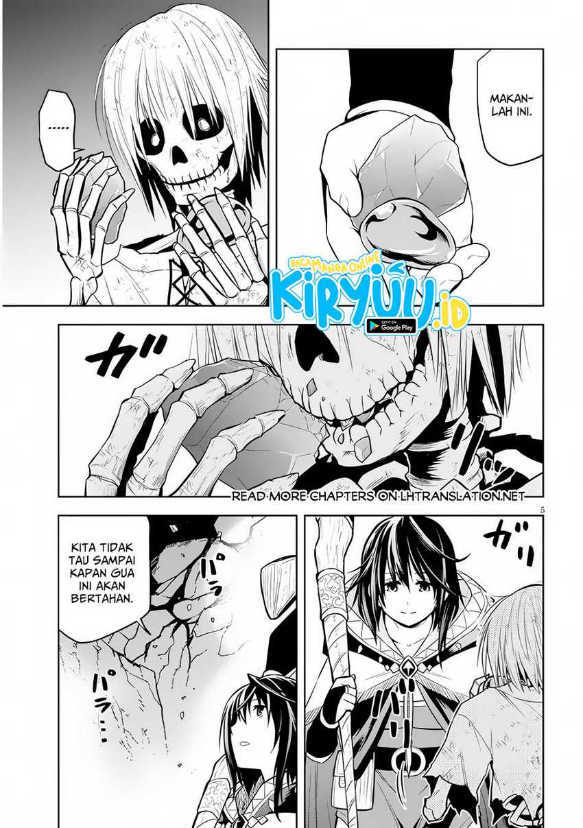 Maseki Gurume: Mamono no Chikara o Tabeta Ore wa Saikyou Chapter 51 - halaman 6
