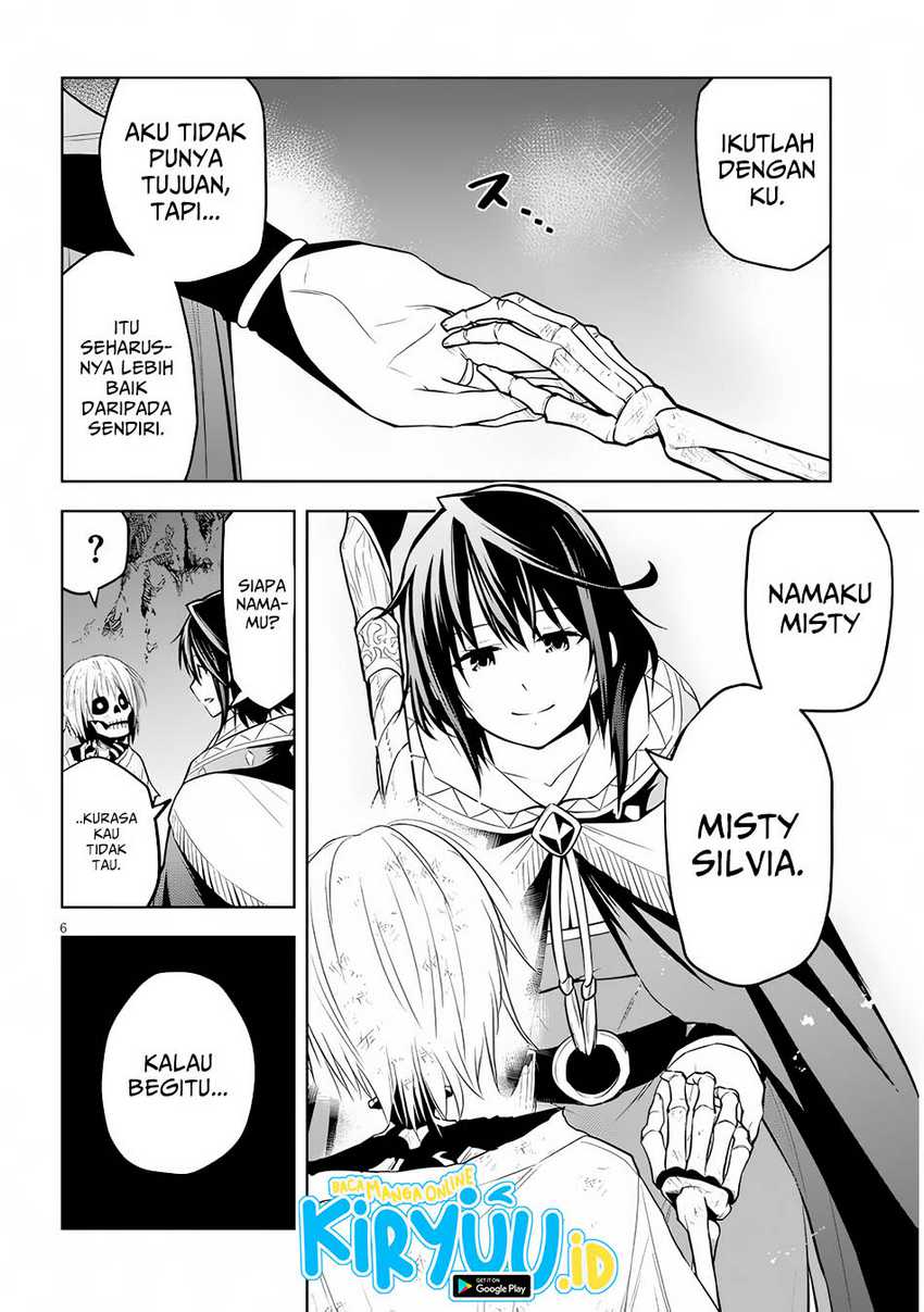 Maseki Gurume: Mamono no Chikara o Tabeta Ore wa Saikyou Chapter 51 - halaman 7