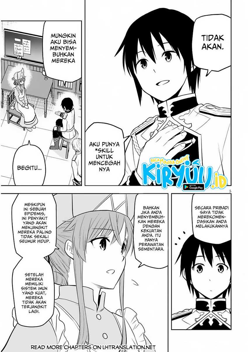 Maseki Gurume: Mamono no Chikara o Tabeta Ore wa Saikyou Chapter 54 - halaman 6