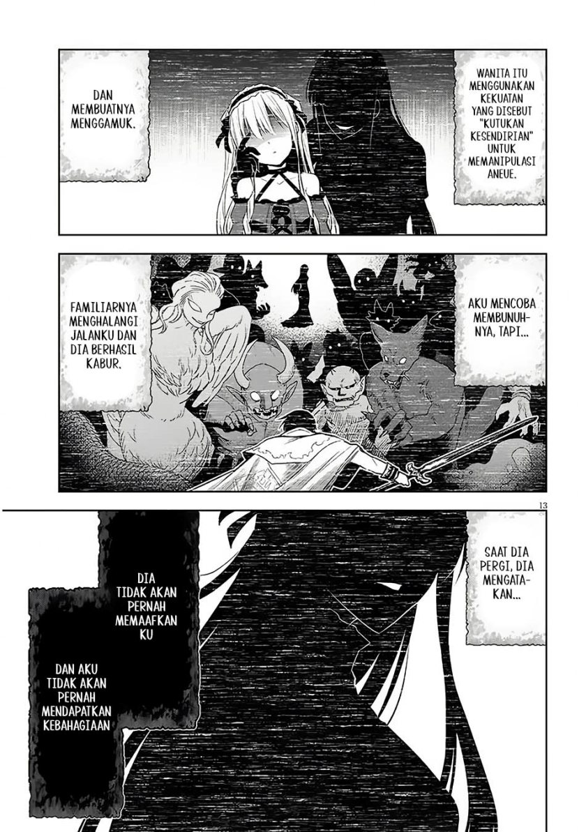 Maseki Gurume: Mamono no Chikara o Tabeta Ore wa Saikyou Chapter 56 - halaman 12