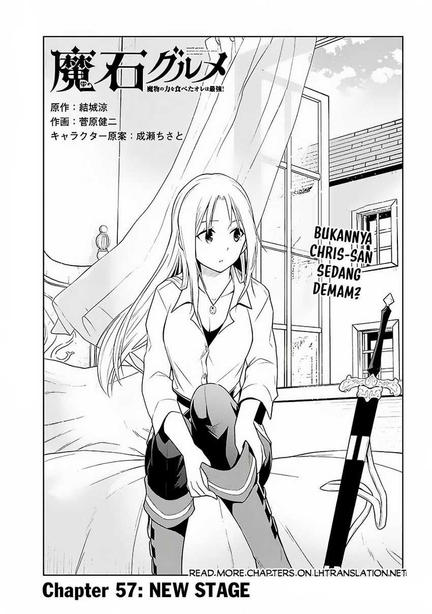 Maseki Gurume: Mamono no Chikara o Tabeta Ore wa Saikyou Chapter 57 - halaman 2