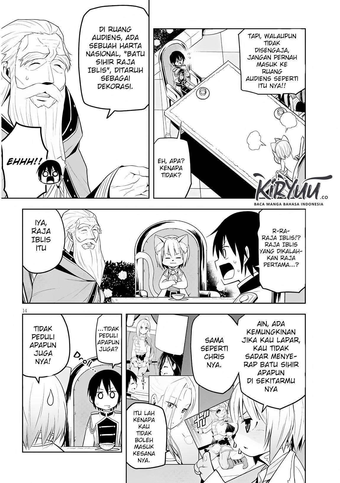 Maseki Gurume: Mamono no Chikara o Tabeta Ore wa Saikyou Chapter 6 - halaman 15
