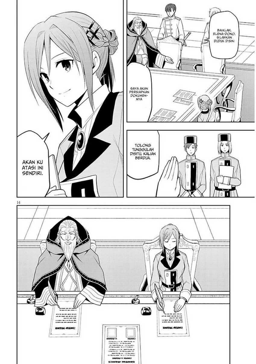 Maseki Gurume: Mamono no Chikara o Tabeta Ore wa Saikyou Chapter 60 - halaman 15