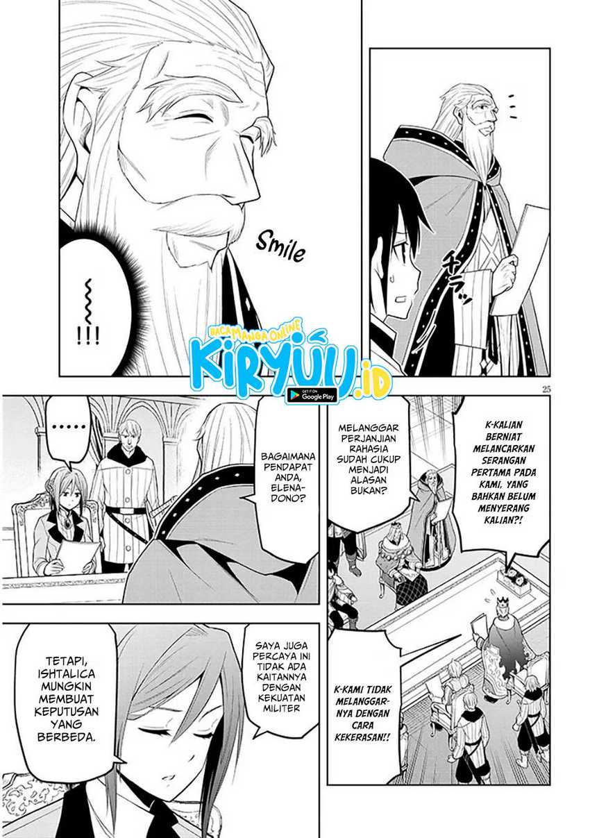 Maseki Gurume: Mamono no Chikara o Tabeta Ore wa Saikyou Chapter 60 - halaman 26