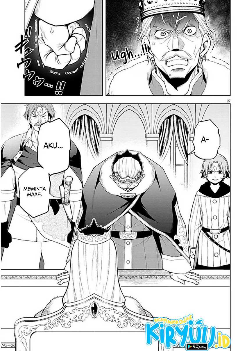 Maseki Gurume: Mamono no Chikara o Tabeta Ore wa Saikyou Chapter 60 - halaman 28