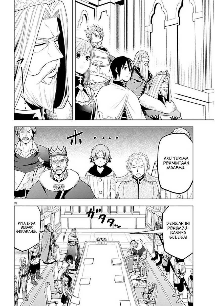 Maseki Gurume: Mamono no Chikara o Tabeta Ore wa Saikyou Chapter 60 - halaman 29