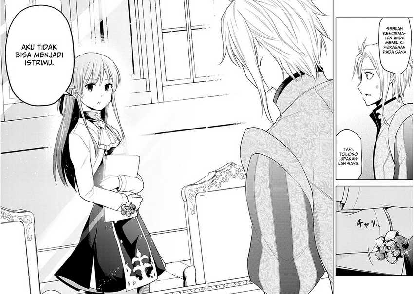 Maseki Gurume: Mamono no Chikara o Tabeta Ore wa Saikyou Chapter 60 - halaman 31