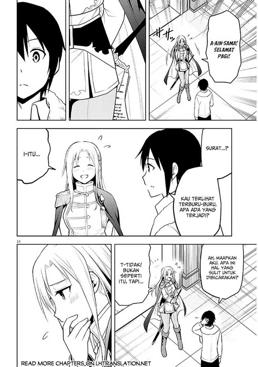 Maseki Gurume: Mamono no Chikara o Tabeta Ore wa Saikyou Chapter 63 - halaman 15
