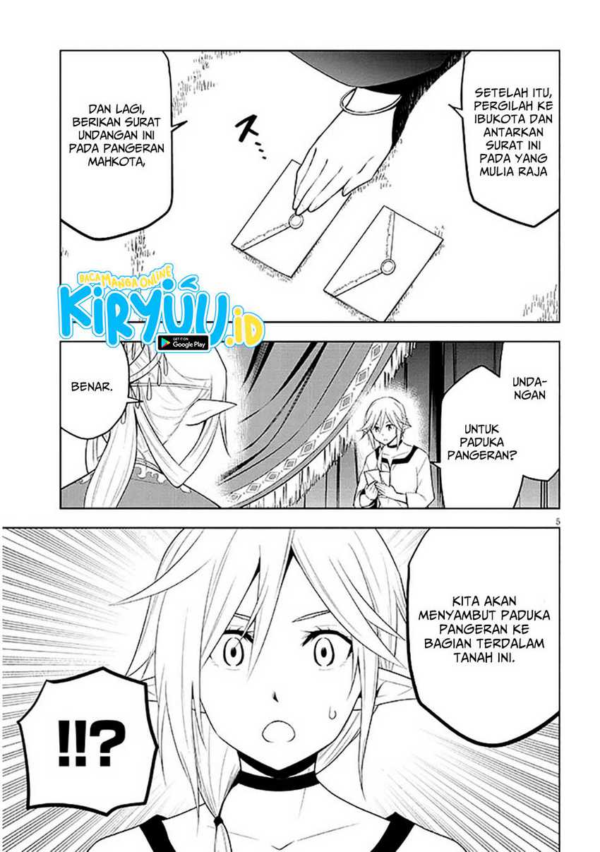 Maseki Gurume: Mamono no Chikara o Tabeta Ore wa Saikyou Chapter 63 - halaman 6